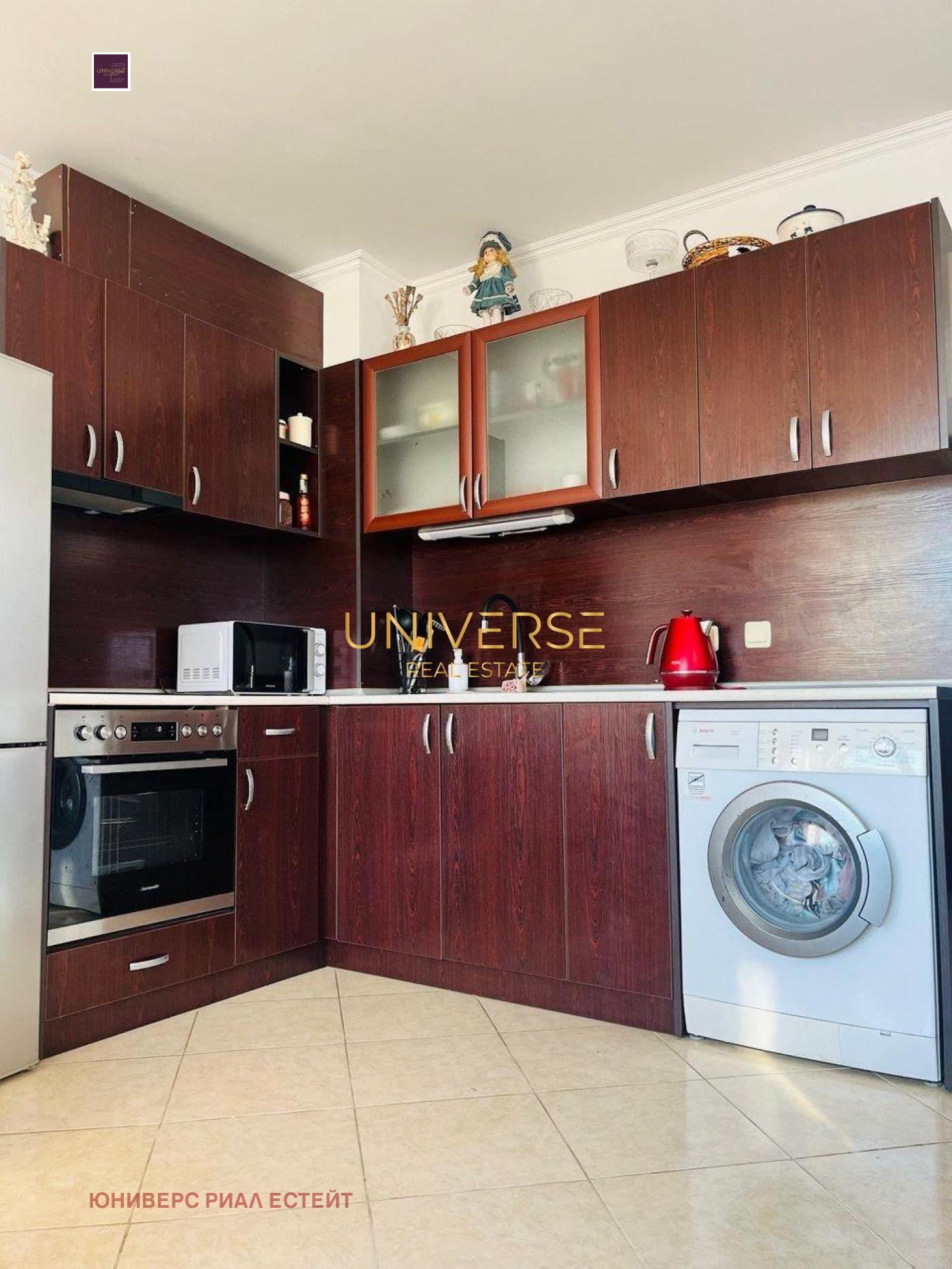 ������� 2-����� | Imot.bg � ����������� 5