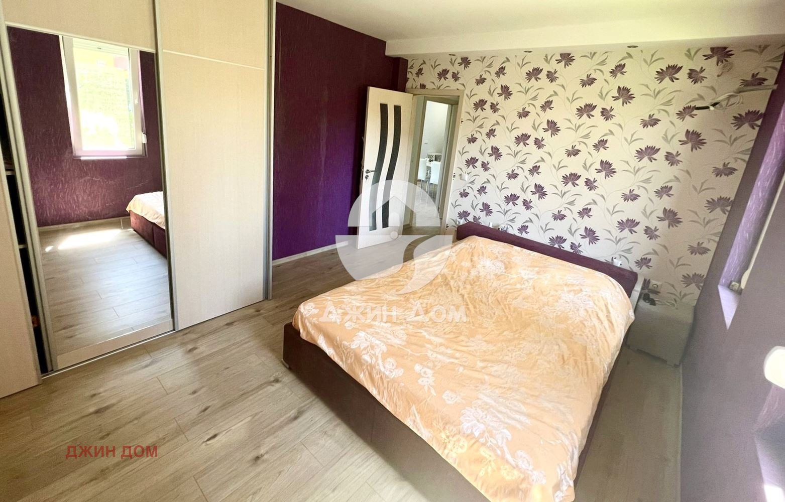 ������� 3-����� | Imot.bg � ����������� 7