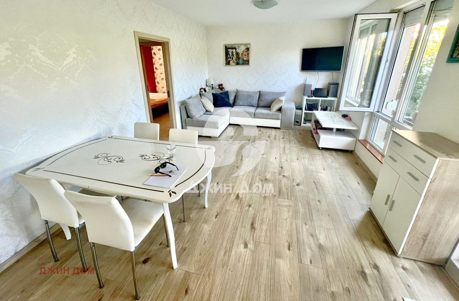 ������� 3-����� | Imot.bg � ����������� 2