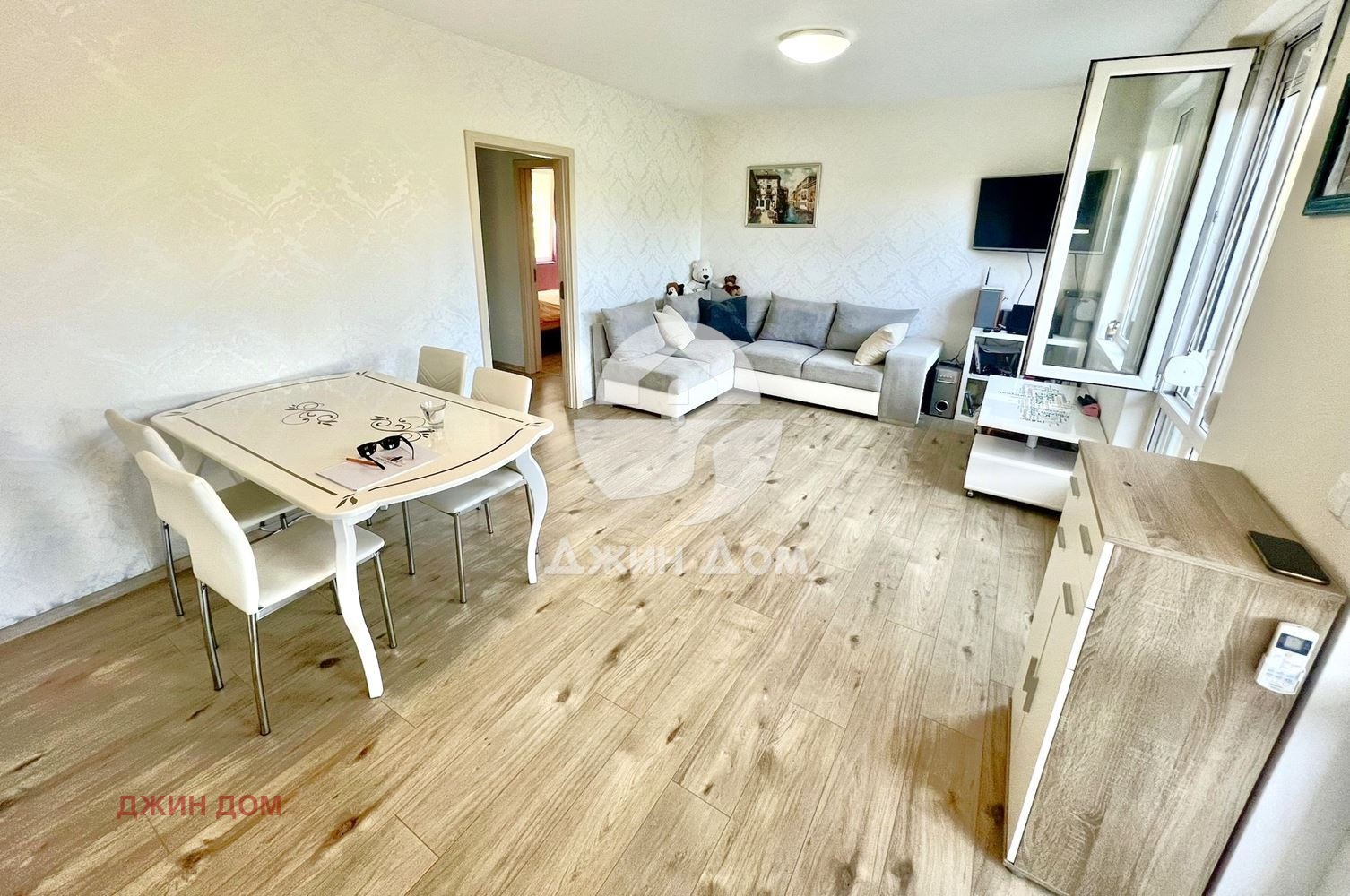 ������� 3-����� | Imot.bg � ����������� 4