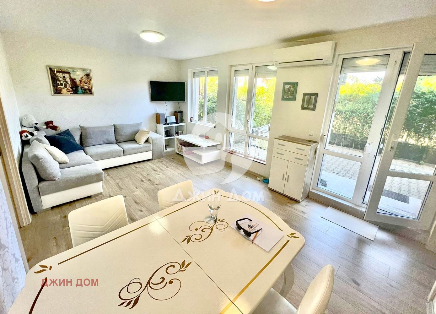 ������� 3-����� | Imot.bg � ����������� 1