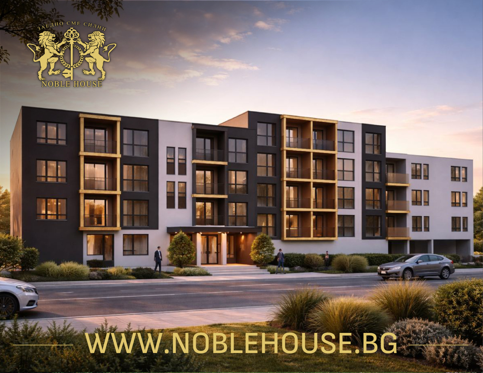 ������� 3-����� | Imot.bg � ����������� 1