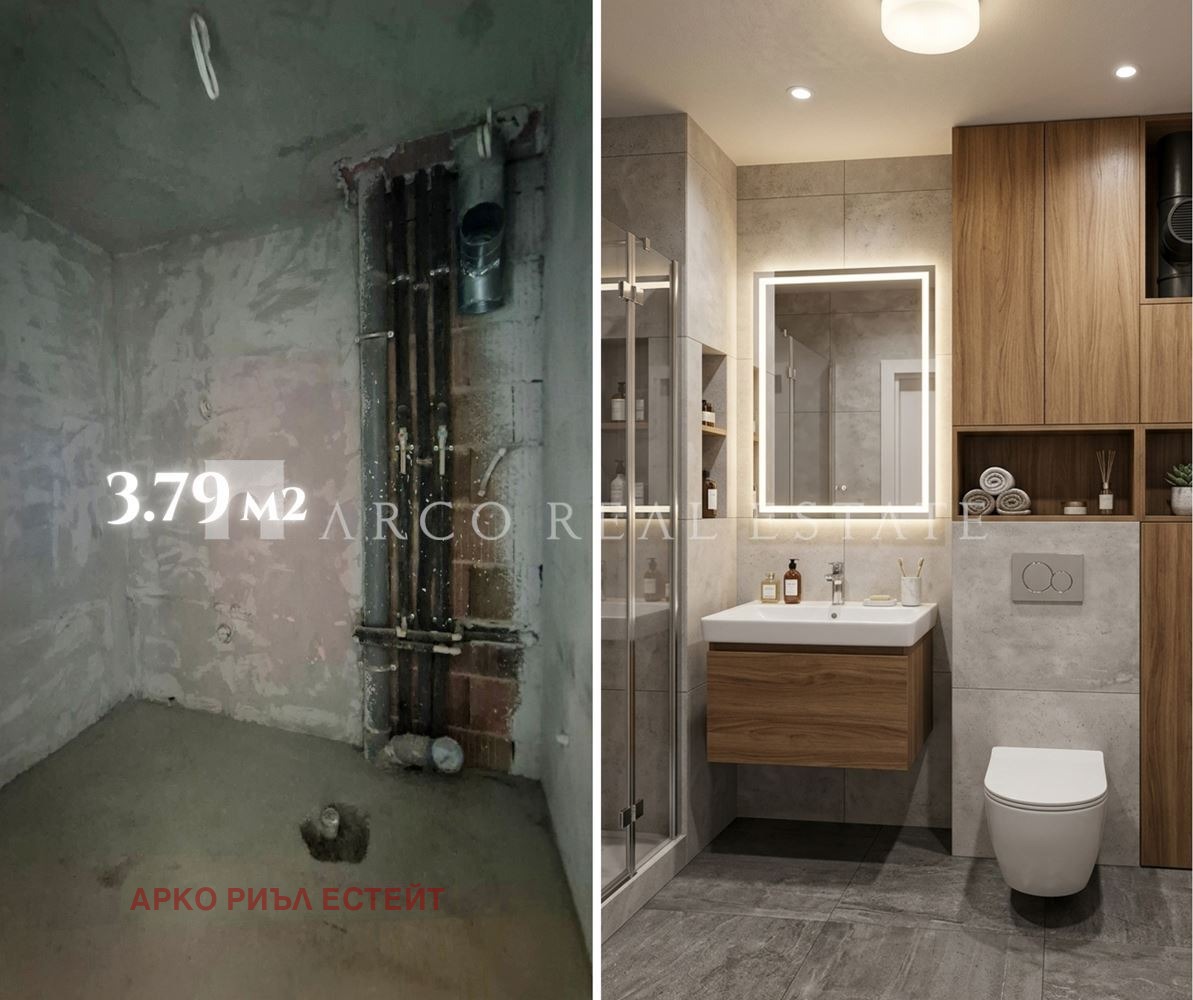 ������� 3-����� | Imot.bg � ����������� 6