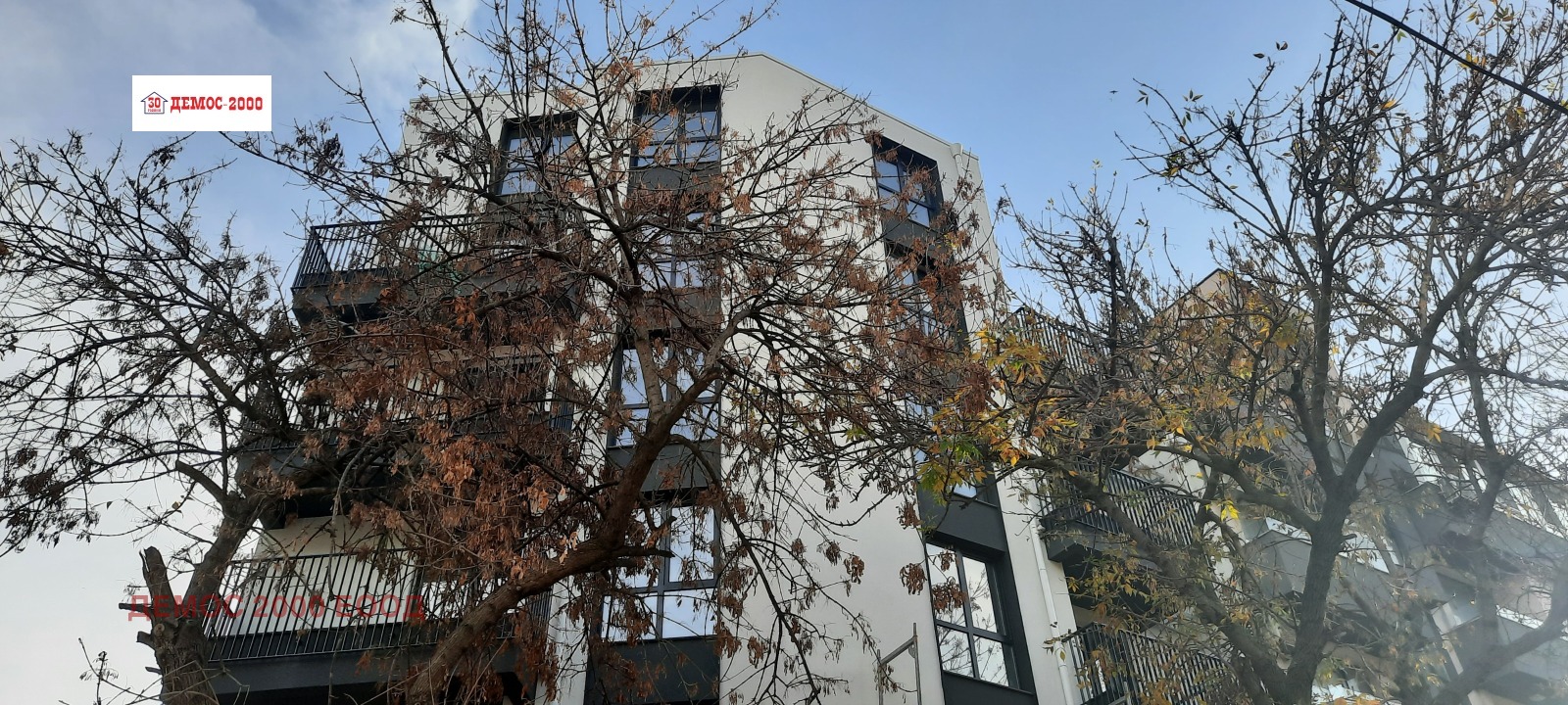 ������� 4-����� | Imot.bg � ����������� 1