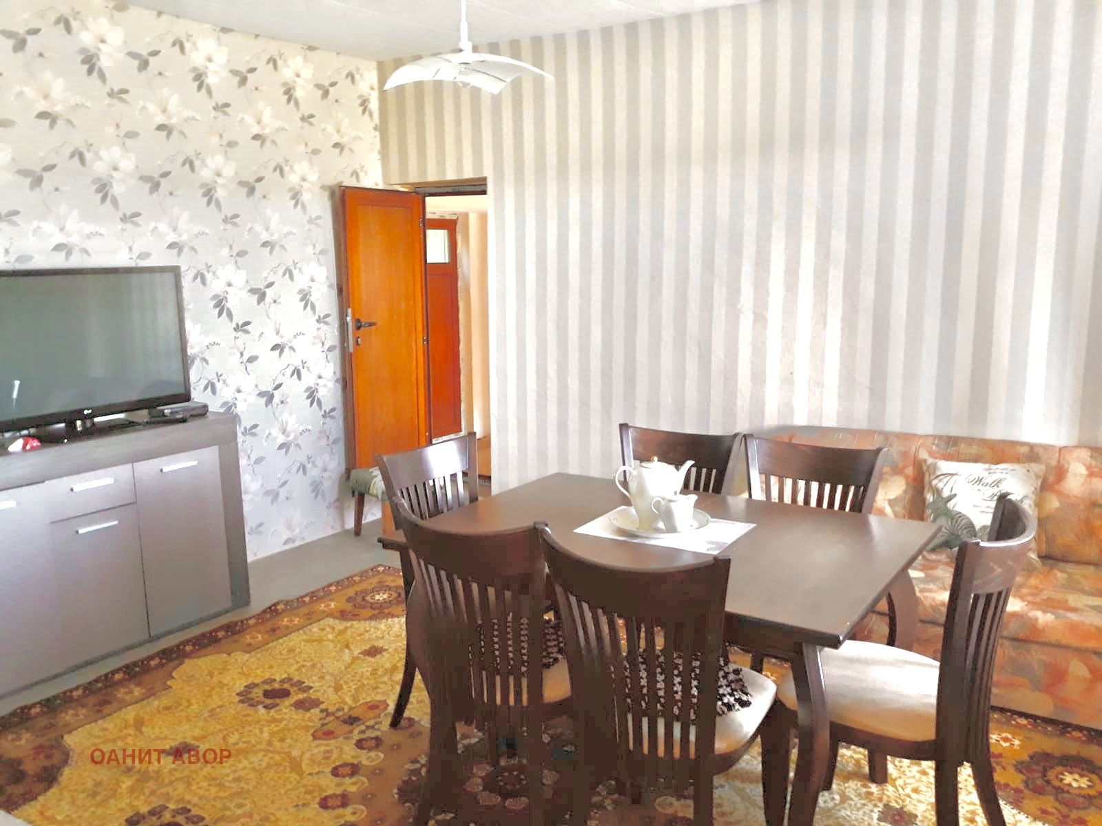 ������� ���� | Imot.bg � ����������� 4