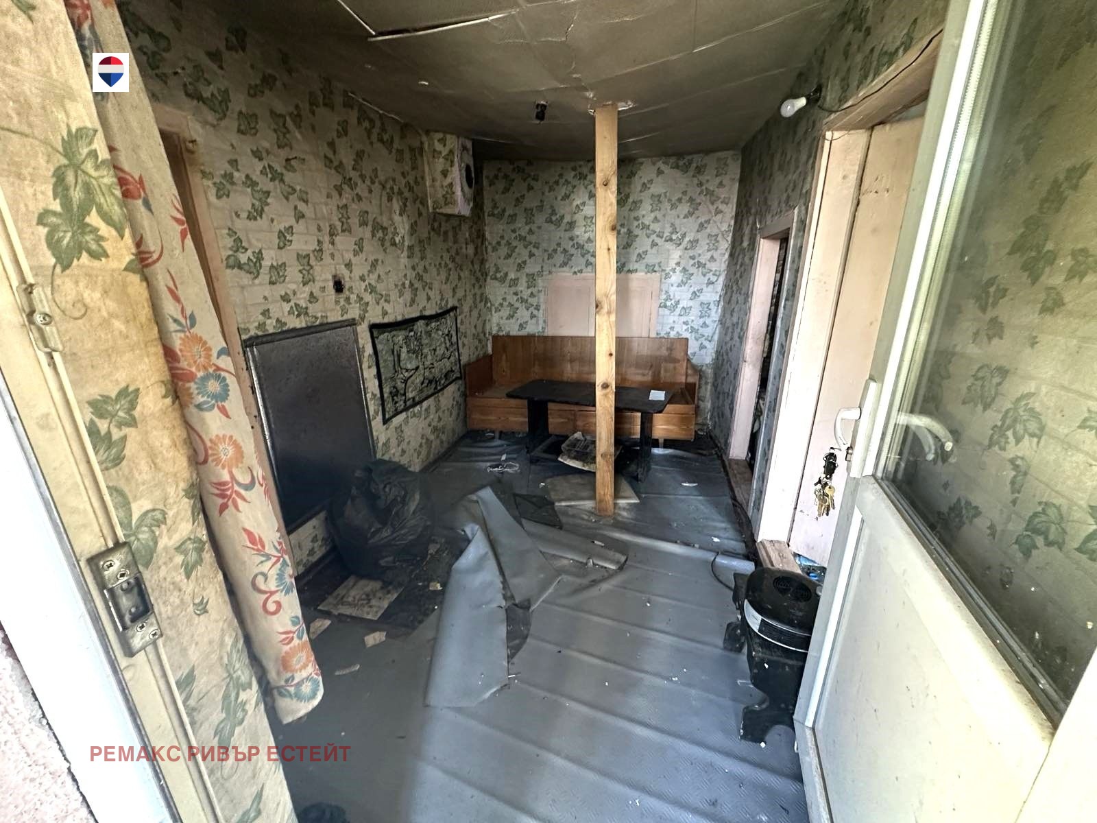 ������� ���� | Imot.bg � ����������� 5