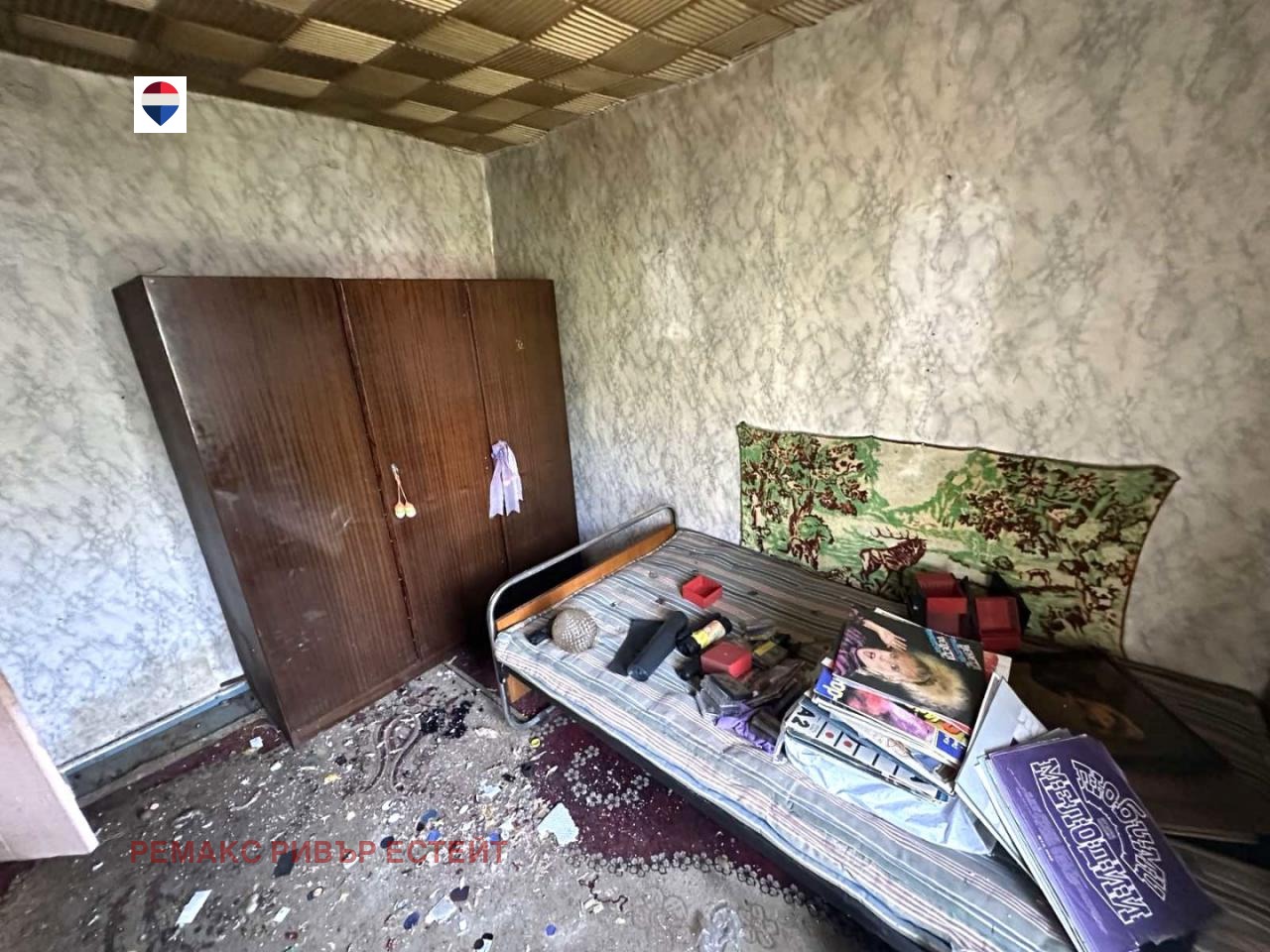 ������� ���� | Imot.bg � ����������� 7