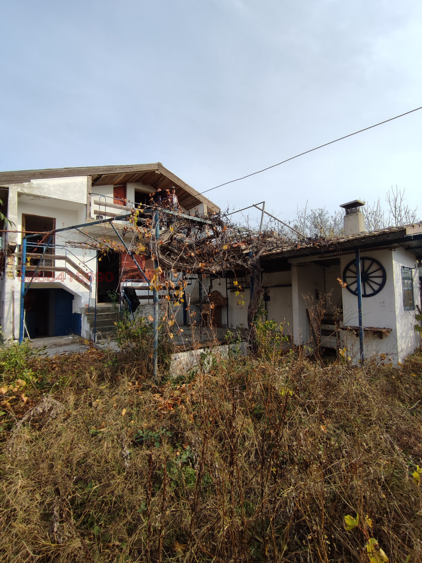 ������� ���� | Imot.bg � ����������� 1