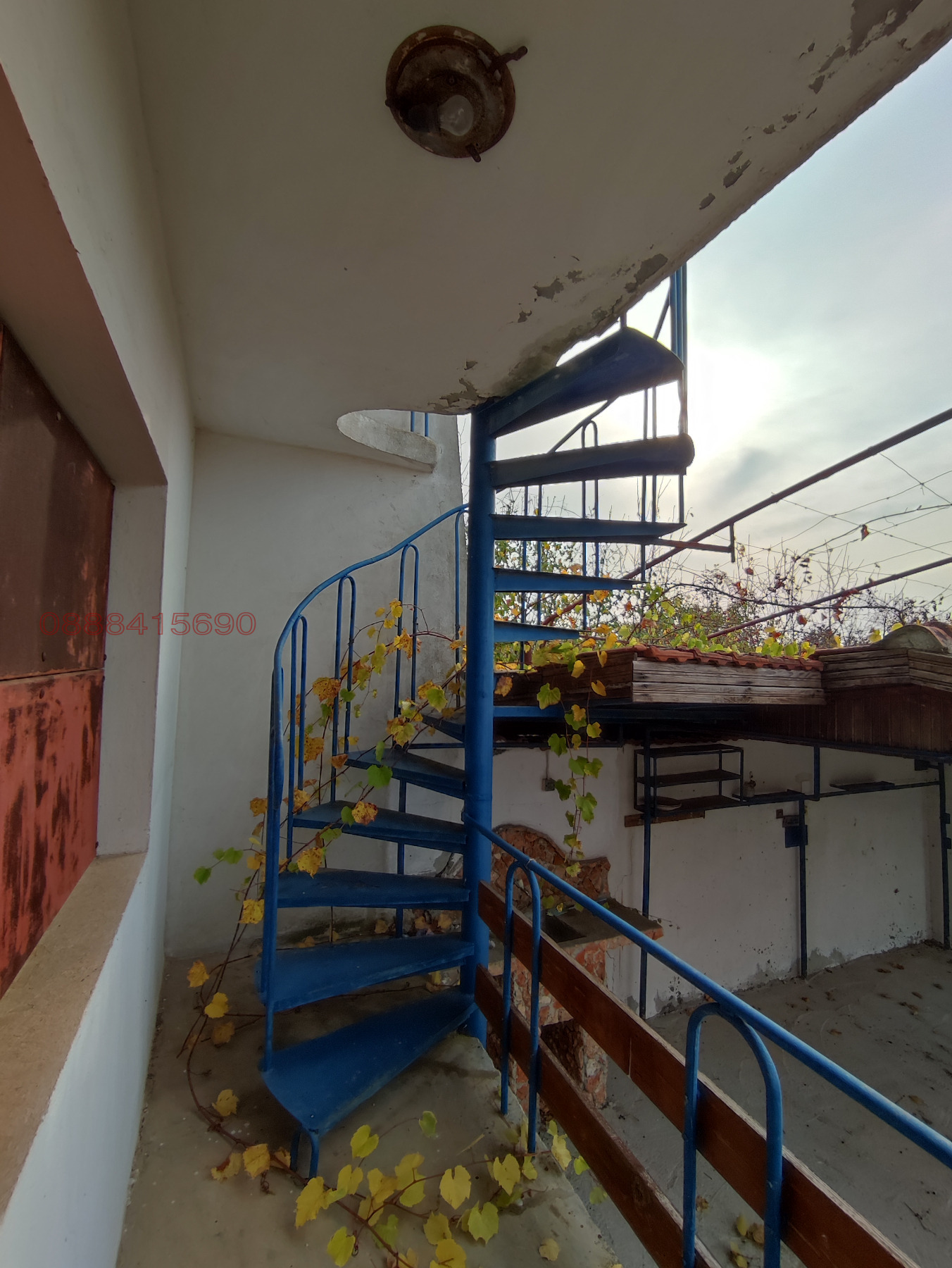 ������� ���� | Imot.bg � ����������� 7