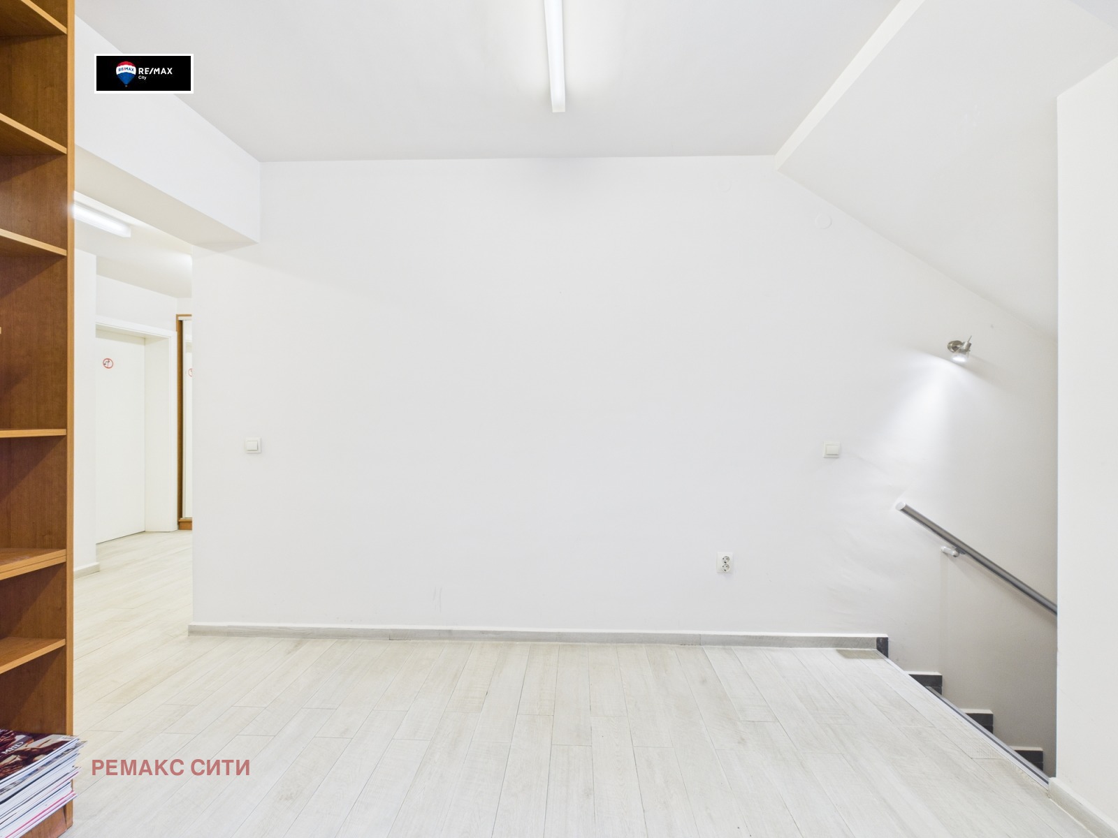 ������� ������� | Imot.bg � ����������� 3