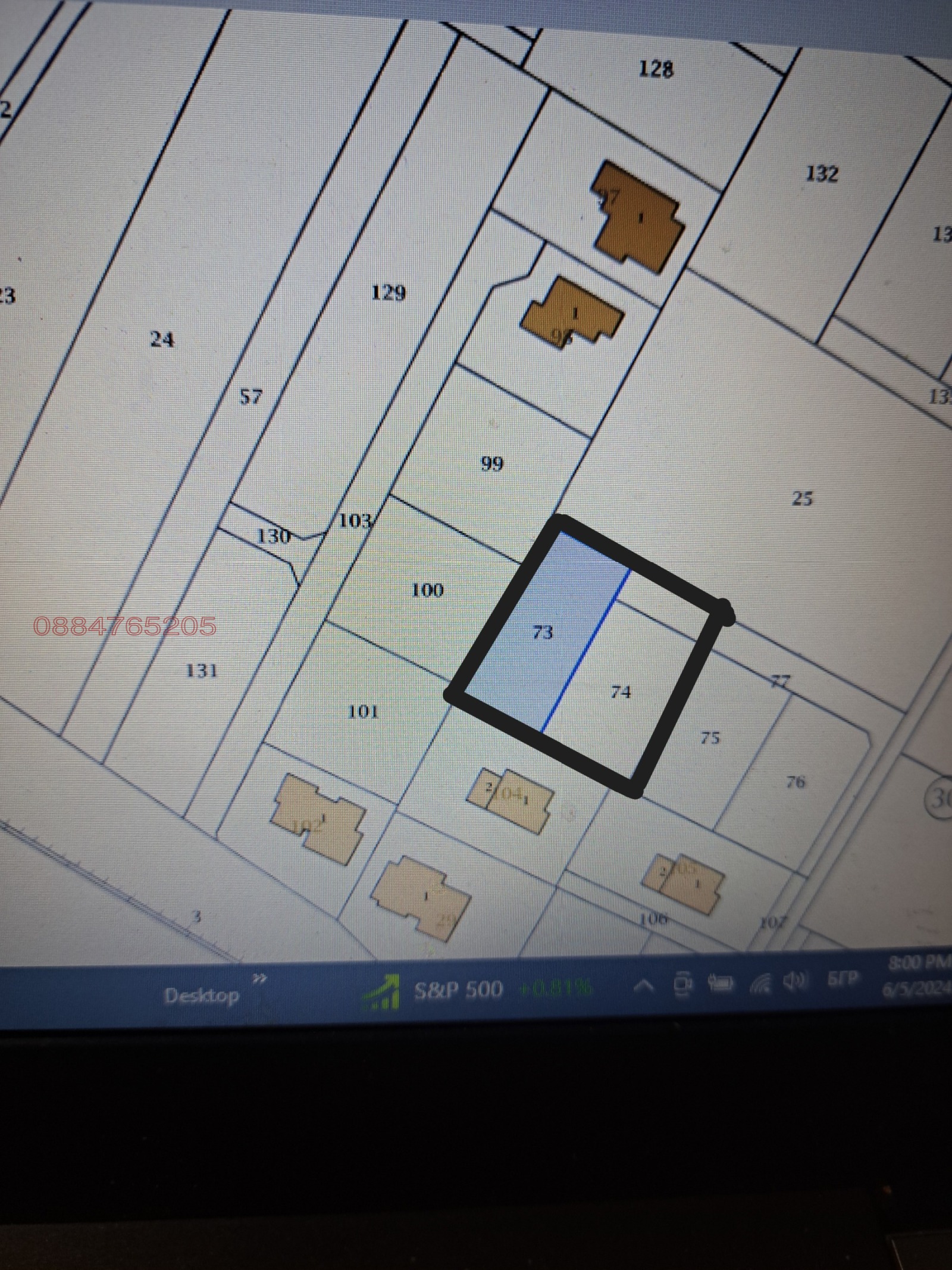 ������� ������ | Imot.bg � ����������� 7