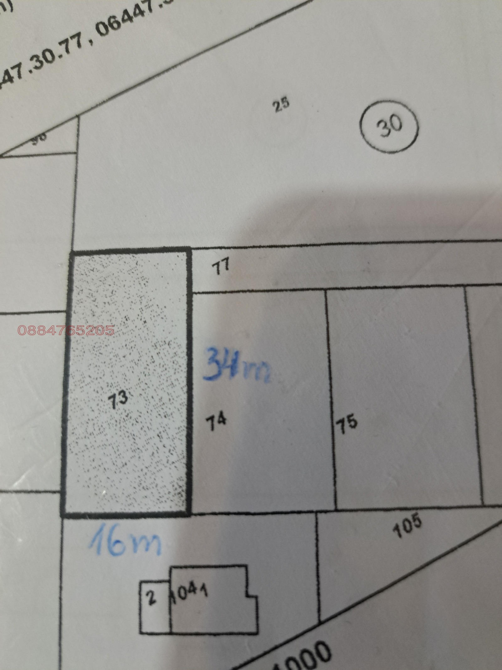 ������� ������ | Imot.bg � ����������� 9