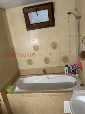  2- | Imot.bg    12