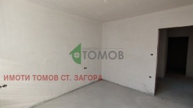  2- | Imot.bg    3