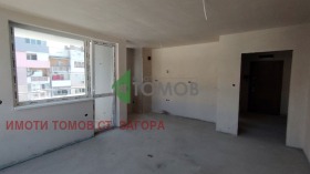 À vendre 1 chambre