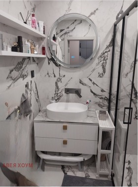 ������� 2-����� | Imot.bg � ����� ������ 7