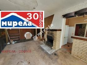  3- | Imot.bg    3