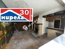 2 camere da letto Pavlovo, Sofia