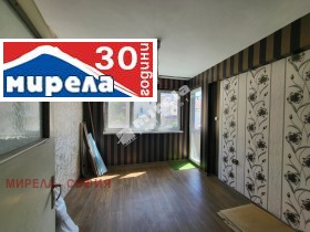  3- | Imot.bg    9