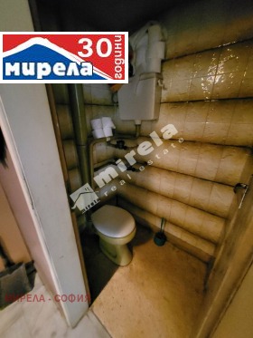  3- | Imot.bg    12