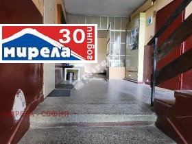  3- | Imot.bg    16