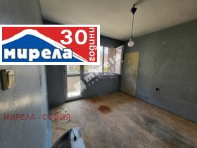  3- | Imot.bg    8