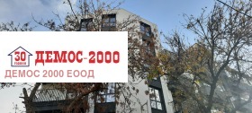 For Sale 3 bedroom