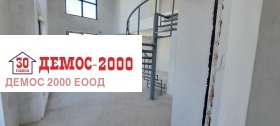  4- | Imot.bg    7