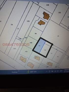 ������� ������ | Imot.bg � ����� ������ 7