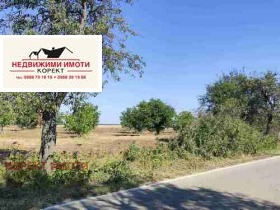 ������� ���������� ���� | Imot.bg � ����� ������ 2