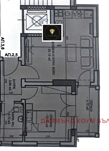 Продава 2-СТАЕН, гр. Пловдив, Христо Смирненски, снимка 2 - Aпартаменти - 49191701