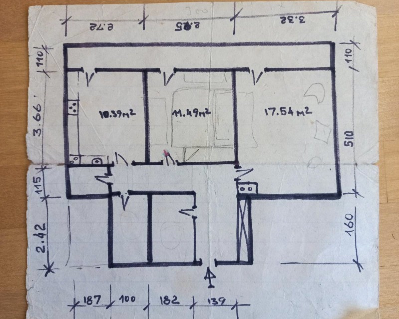 Продава 2-СТАЕН, гр. София, Слатина, снимка 16 - Апартаменти - 52246791