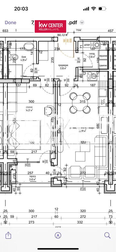 Продава 2-СТАЕН, гр. София, Малинова долина, снимка 10 - Апартаменти - 55035073