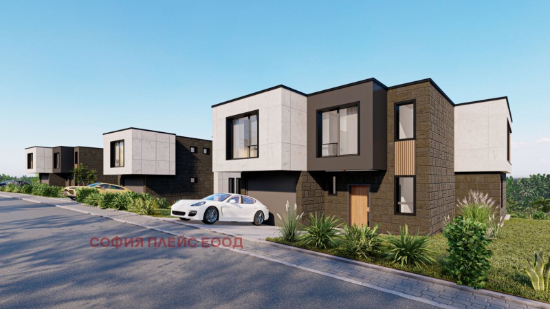 Продава КЪЩА, гр. София, с. Лозен, снимка 3 - Къщи - 53184861