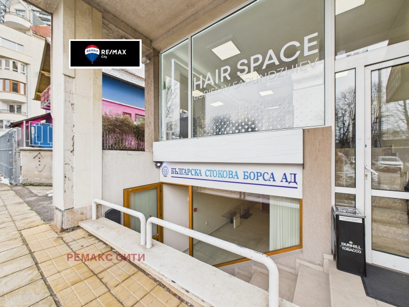 Продава МАГАЗИН, гр. София, Лозенец, снимка 16 - Магазини - 53369369