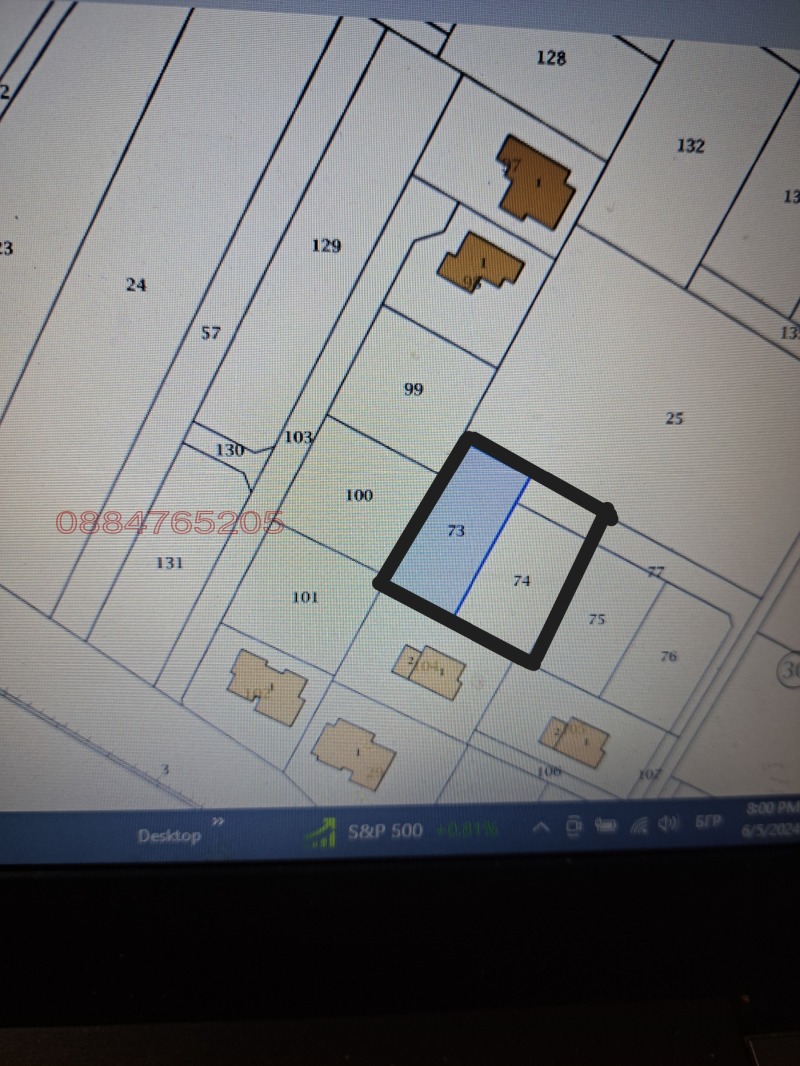 Продава ПАРЦЕЛ, с. Брестник, област Пловдив, снимка 7 - Парцели - 52785512