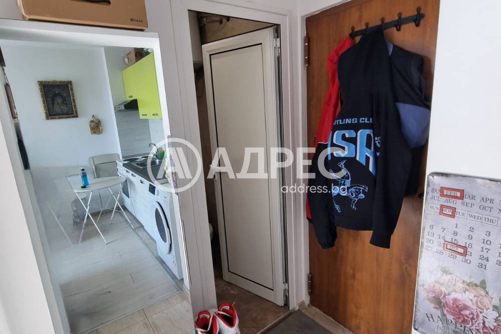 Продава 2-СТАЕН, гр. София, Дървеница, снимка 16 - Апартаменти - 53858386