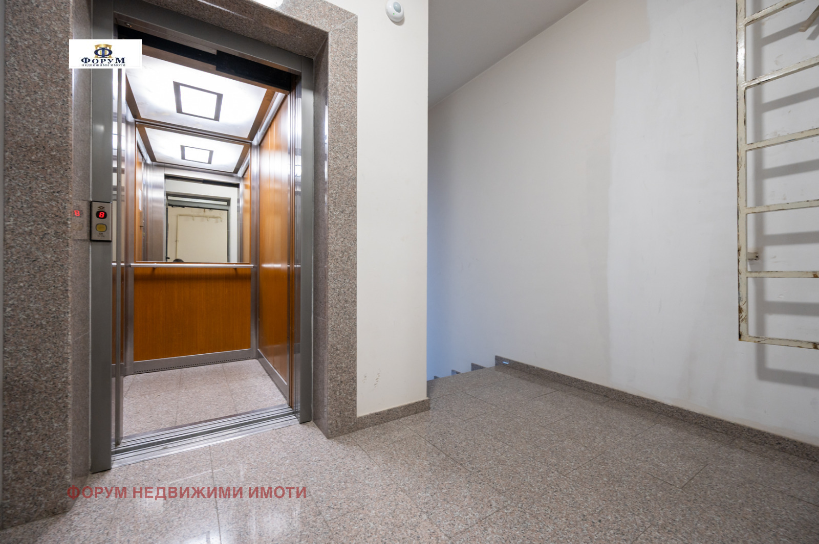 Продава 2-СТАЕН, гр. Пловдив, Център, снимка 10 - Апартаменти - 54049651