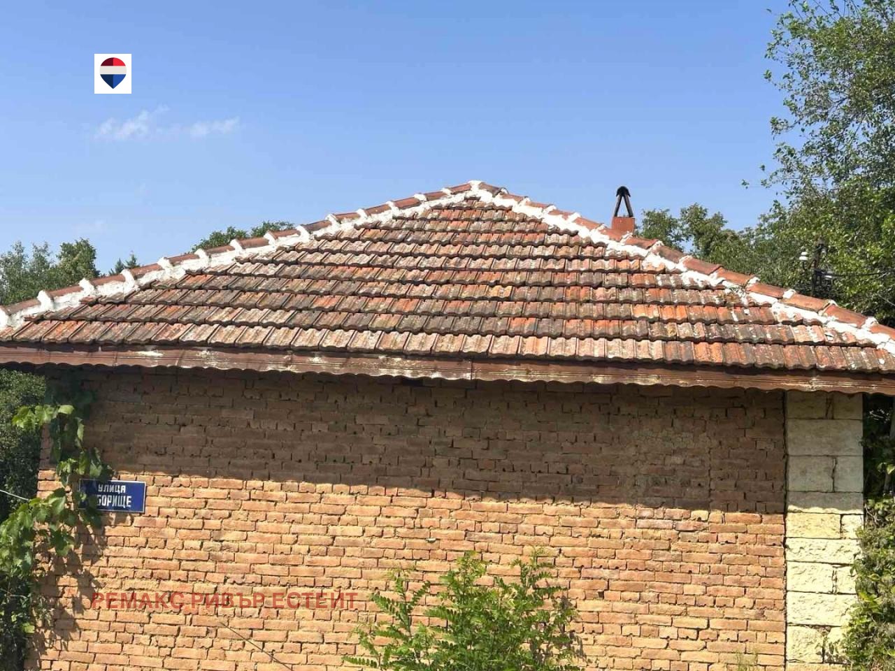 Продава КЪЩА, гр. Борово, област Русе, снимка 3 - Къщи - 56191953