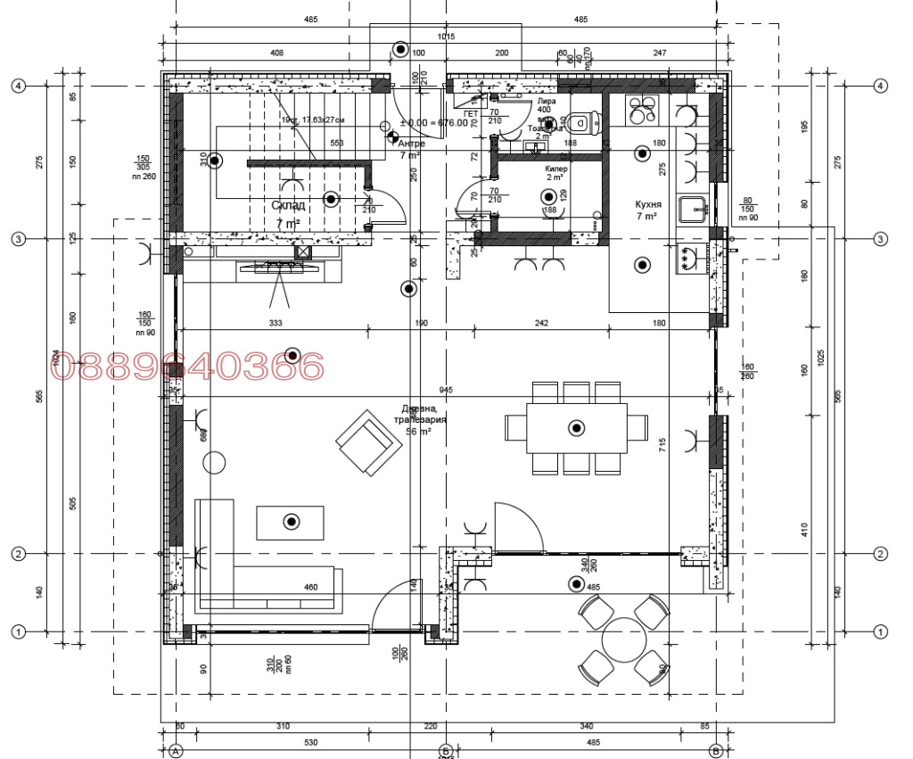 Продава КЪЩА, гр. София, гр. Банкя, снимка 7 - Къщи - 56310864