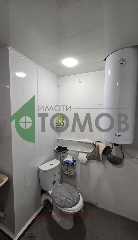 ������� 3-����� | Imot.bg � ����������� 8