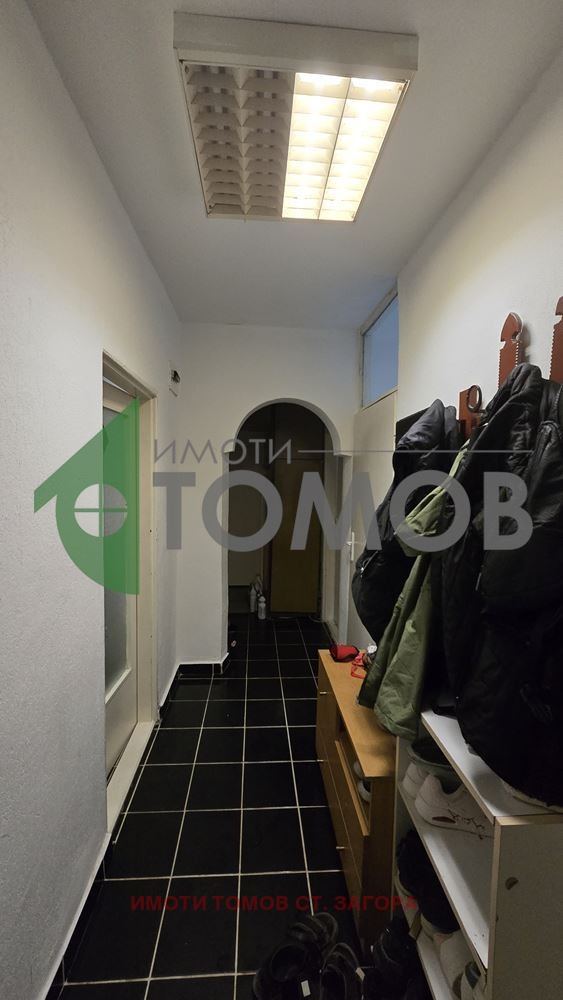 ������� 3-����� | Imot.bg � ����������� 7