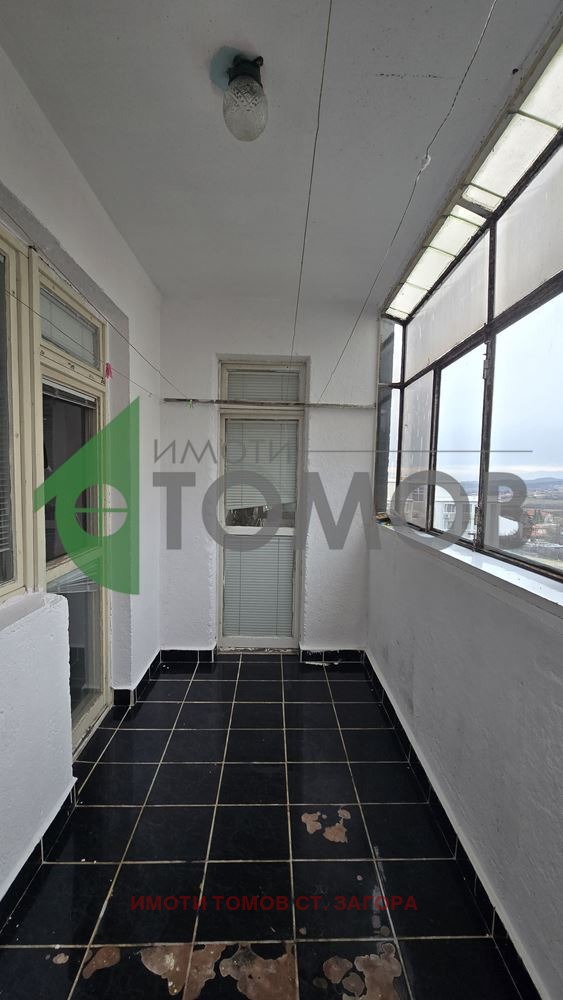 ������� 3-����� | Imot.bg � ����������� 6