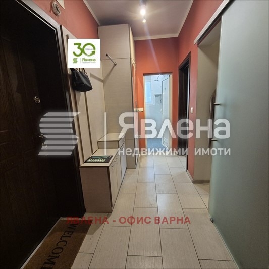 ������� 3-����� | Imot.bg � ����������� 8