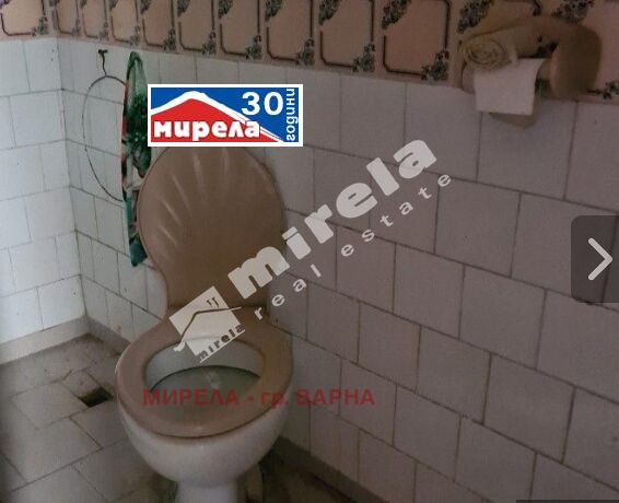 ������� ���� | Imot.bg � ����������� 7