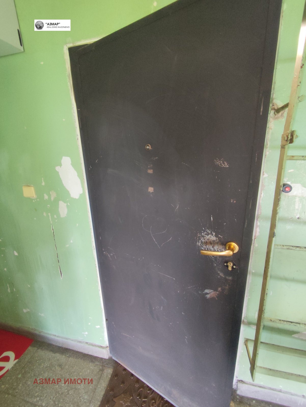 ������� 1-����� | Imot.bg � ����������� 13