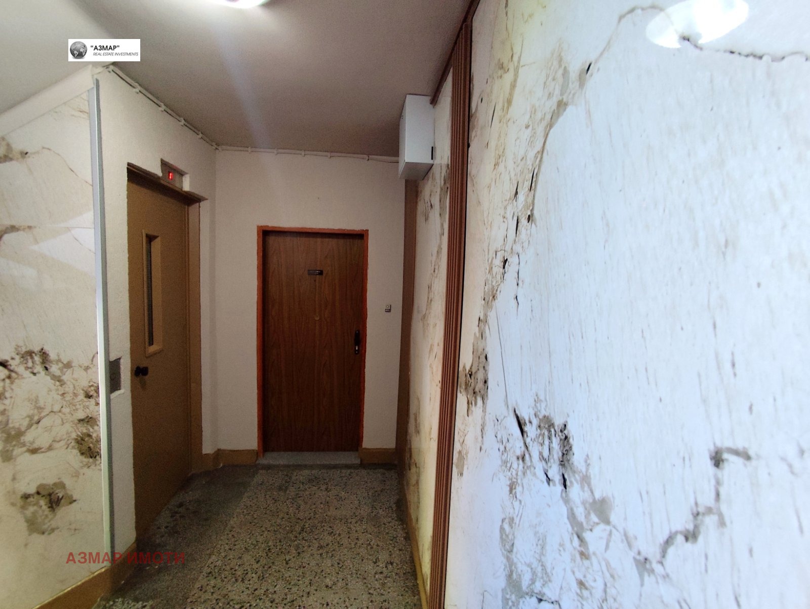 ������� 1-����� | Imot.bg � ����������� 14