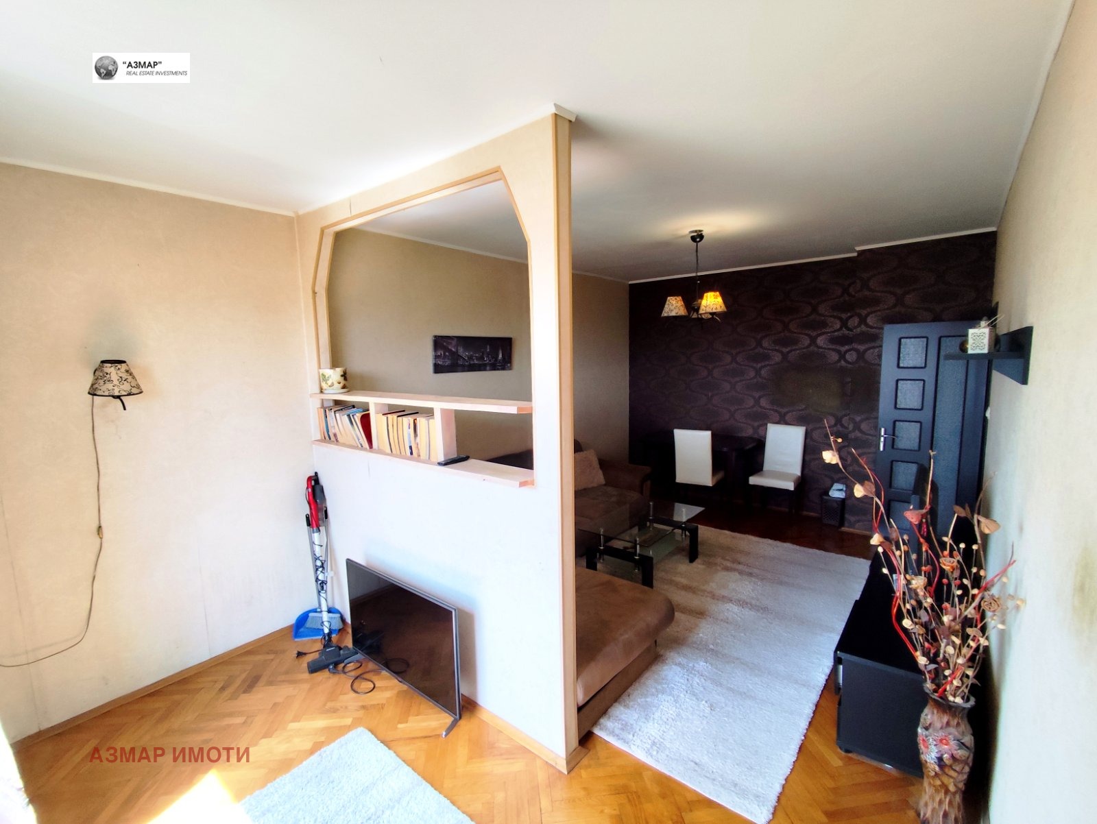 ������� 1-����� | Imot.bg � ����������� 7