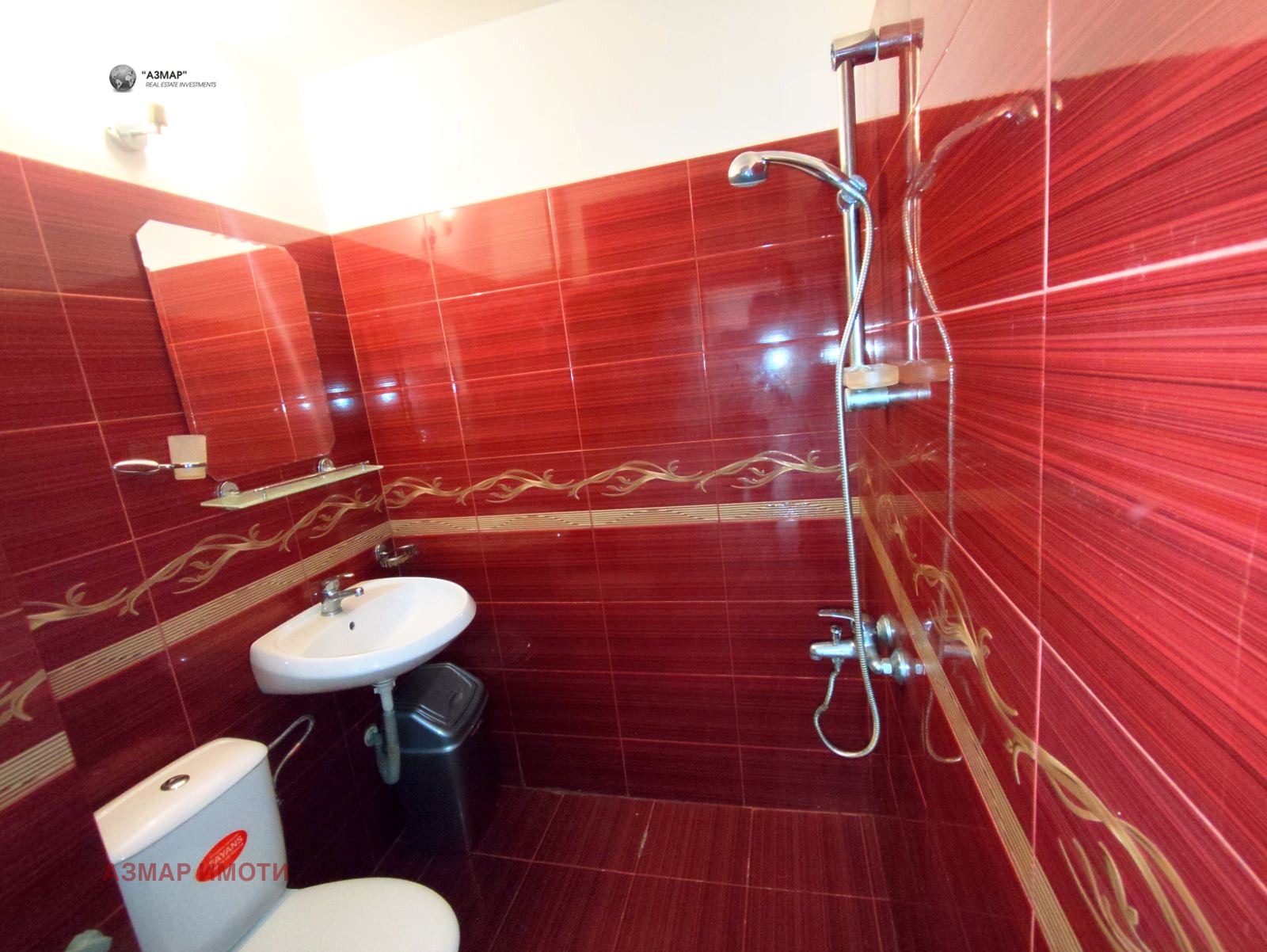 ������� 1-����� | Imot.bg � ����������� 12