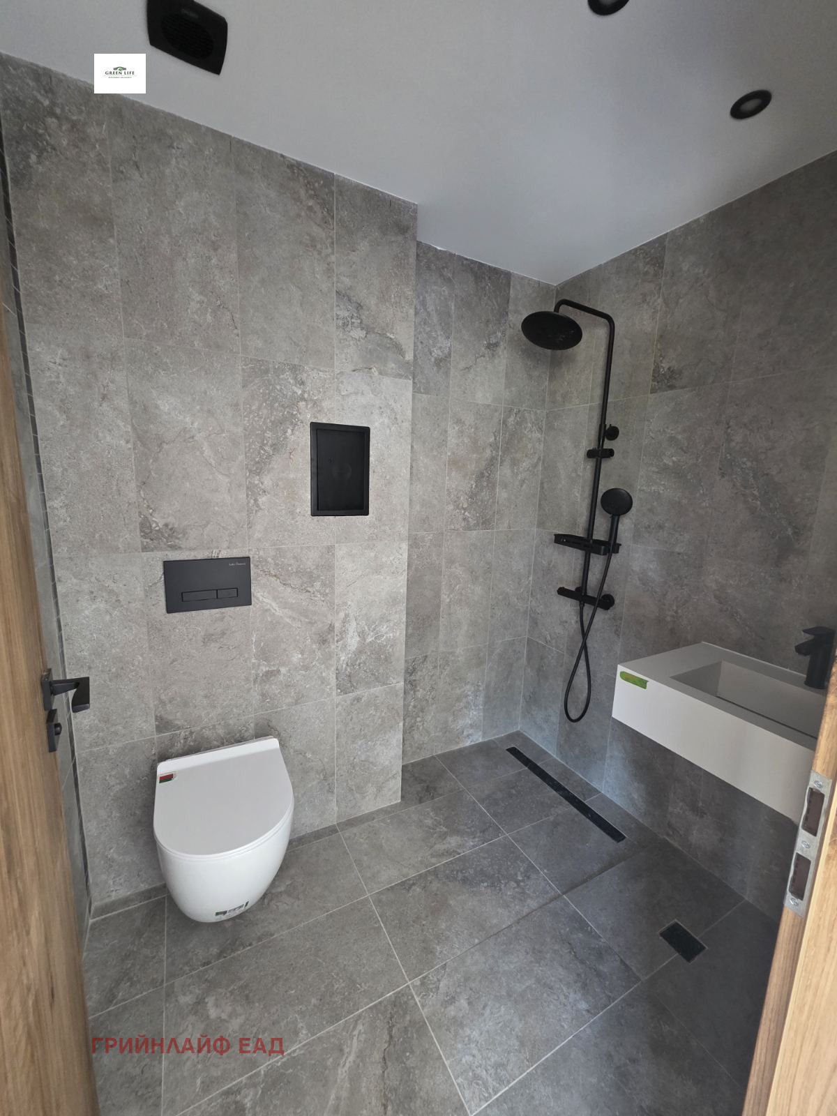 ������� 2-����� | Imot.bg � ����������� 8